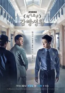 第七个证人 刑侦悬疑热播电视剧全集