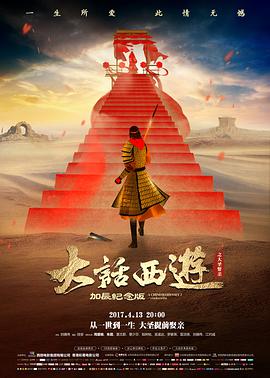 雨巷人家 经典家庭伦理片4K修复版