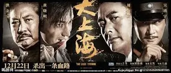 深海信标 科幻灾难高清电影在线